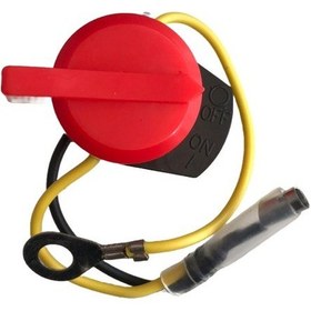Resim Çapa Makinesi 5.5/6.5/7 Hp Stop Anahtarı 