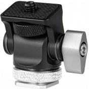 Resim Konesam Alüminyum Mini Cold Shoe Adaptörü - 1/4" Vida Bağlantısı, 90 Derece Eğim Ayarı, Led Işık/mikrofon Uyumlu, Gümüş 