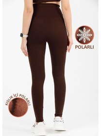 Resim Kadın Kışlık Içi Polarlı Yüksek Bel Toparlayıcı Tayt Lacivert Curve High Waist Fleece Winter 1039 Koyu Kahve 