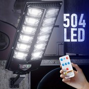 Resim 1 adet Ticari Sokak ve Alan Güneş Işığı, 504LED, Hareket Sensörlü Flop Işığı, IP65 Güneş Işığı, Uzaktan Kumandalı Güneş Duvar Işığı, Çoklu Aydınlatma Modları, Bahçe ve Avlu Aydınlatması için Uygun, Dış Mekan için Güneş Lambası, Dış Mekan için Güneş Led Reflektör 