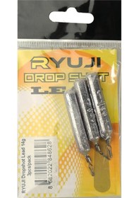 Resim Ryuji Dropshot Kurşun 