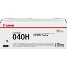 Resim Canon Crg-040H/0457C001 Kırmızı Toner Yüksek Kapasiteli 