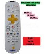 Resim Turkcell Tv Klavyesiz Uzaktan Kumanda 