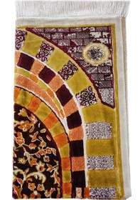 Resim Lüks Çeyizlik Seccade, Hediyelik Kadife Namazlık Sarı 