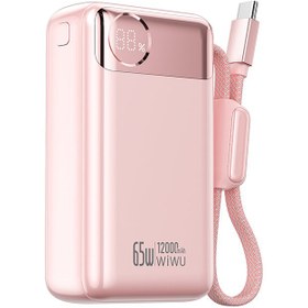 Resim Wiwu T132 Power Plus Serisi Type-C Kablolu PD Powerbank 65W 12000mAh Pembe 