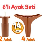 Resim Sedef 6'lı Set Mobilya TV Ünitesi Çekyat Koltuk Kanepe Destek Ayağı 14 cm Kahverengi Baza Ayak 