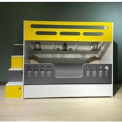 Resim Edessa Yavrulu Seyyar Merdivenli Ranza Sab 2 