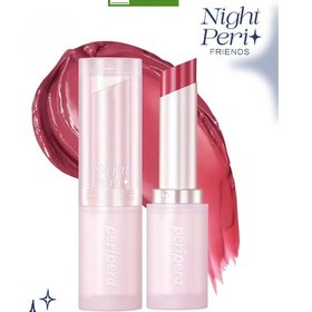 Resim Yoğun Nemlendirme Sunan Vegan Dudak Balmı Perıpera Ink Mood Glowy Balm 10 Rosy Hour Night Peri 10 