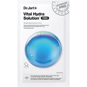 Resim Dr.Jart+ Dermask Vital Hydra Solution Pro - Nemlendirici Yüz Maskesi 26g 
