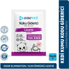 Resim OneVet Kedi Koku Giderici Lavanta Koku 25 Gr. 15 Adet - 15 X 25 Gr 
