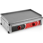 Resim Kutlu Ticaret Kutlu 70 Cm Pleyt Izgara Elektrikli 