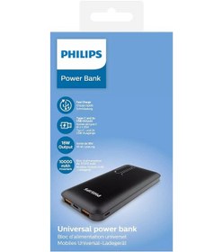 Resim Philips Dlp6812cb 10.000mah Qc 3.0 Type-c Ve 2x Usb-a Power Bank 