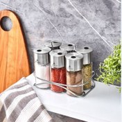 Resim Aryıldız Timeless 7 Parça Baharat Seti 130 ml 153AR255674 
