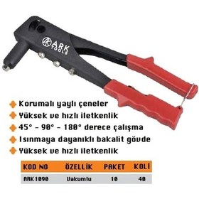 Resim Ark Perçin Tabancası 