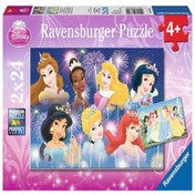 Resim Ravensburger 2x24 Parça Puzzle Prensesler 088720 