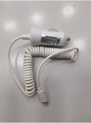 Resim AKSOYLU Iphone 5/6/7 Oto Şarj Cihazı 