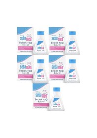 Resim Sebamed Bebek Yağı 150 ML 5'li Set 