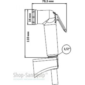 Resim Gpd Sprey Taharet Seti STS05 STS05 