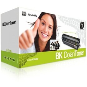 Resim Xerox LEXMARK X203N X204N DOLAN UYUMLU TONER (2500 Sayfa) 