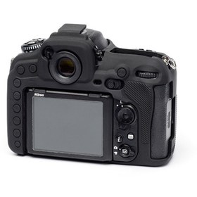 Resim EasyCover Nikon D500 Silikon Kılıf Siyah 