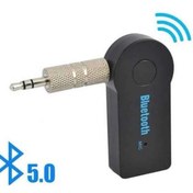 Resim AyrStore Bluetooth Araç Kiti Aux Çıkışlı Telefon Müzik Alıcı Tüm Cihazlara Uyumlu 