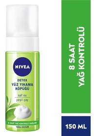 Resim Nivea Urban Skin Gözenek Yüz Yıkama Köpüğü 150 ML 