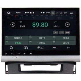 Resim demirusta Opel Astra J Uyumlu 10inç 2gb Ram Android Gps Usb Bt Kamera Necvox 