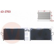 Resim Mazda 323 Vı Bj 1.5i 16v M-t 1998-2004 Klima Radyatörü B25h-61-480 