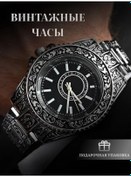 Resim Kasbrand Orijinal Vintage Saat 153611956 Diğer 