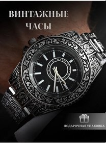 Resim Kasbrand Orijinal Vintage Saat 153611956 Diğer 