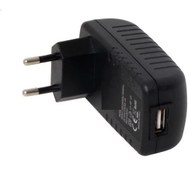 Resim Porter 5V USB Adaptör Plastik Kasa 