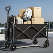 Resim Ayarlanabilir Kolu Olan Ağır Hizmet Tipi Metal Araba - Bahçe, Plaj, Alışveriş, Spor, Kamp ve Açık Hava Maceraları İçin Büyük Kapasite - Siyah/Beyaz, Tüm Araçlar İçin Tekerlekler, Montaj Gerektirmez, Açık Hava Kullanımı Arabası|Ayarlanabilir Kolu Araba|Dayanıklı İnşaat, Açık Hava Kullanımı Arabası 