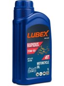 Resim 232premiumquality Rapidus 20W/50 1 Lt - 4 Zamanlı Motosiklet Yağı 