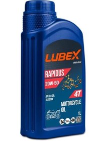 Resim 232premiumquality Rapidus 20W/50 1 Lt - 4 Zamanlı Motosiklet Yağı 