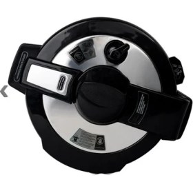 Resim Redmond RMC-M110 Multicooker Çok Amaçlı Pişirici 