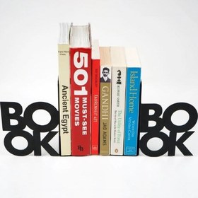 Resim BOOK Yazılı - İki Satırlı Metal Kitap Tutucu & Bookend - Siyah 