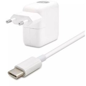 Resim HADRON HD8839 NOTEBOOK ADAPTÖRÜ 5-14.5V 2A TYPE-C 29W 