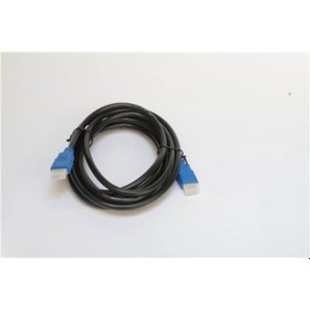 Resim Multibox 15 Metre Hdmi Kablo Altın Uçlu 