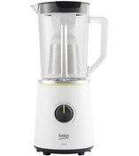 Resim Beko TB 5962 C 600 W Sürahi Blender 