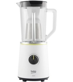 Resim Beko TB 5962 C 600 W Sürahi Blender 