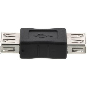 Resim Usb Uzatma Aparati Usb Dişi Dişi Çevirici 