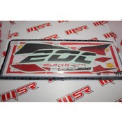 Resim Bajaj Pulsar 200 Ns Sticker L 