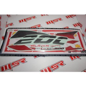 Resim Bajaj Pulsar 200 Ns Sticker L 