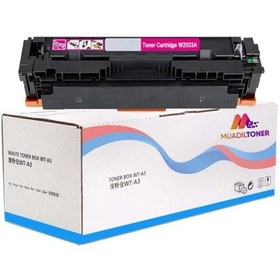 Resim Colorful Toner Mf-746Cx Yazıcı Uyumlu Kırmızı Toner Chipsi 