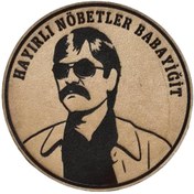 Resim Seyhan Askeri Malzeme Hayirli Nöbetler Babayiğit Deri Peç - Arma - Askeri Patch 