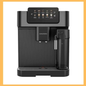 Resim Grundig Kva 7230 1350 W Tam Otomatik Espresso Makinesi+ Mutfak Hassas Dijital Tartı Hediye 