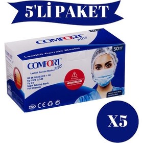 Resim 3 Katlı Cerrahi Maske Full Ultrasonic Meltblown Filitreli Telli Maske 250 Adet 5 Paket 50 Li 
