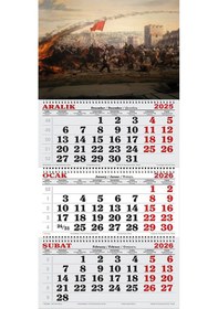 Resim 2026 Yılı Gemici Takvimi-constantine Fethi 