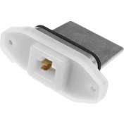 Resim Timeless Tre 27761-9W100 277619W100 Isıtıcı Fan Üfleyici Motor Direnci (Yurt Dışından) 