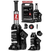 Resim Pro Black Seri Çelik Şaseli Çift Dişli Özel Çantalı 2 Ton Hidroli 